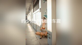 性感短发气质美女麦琪