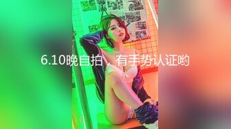 【新片速遞】  性犯罪者牢房 MDSJ-0002 女记者献身之性爱证据❤️李蓉蓉