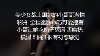 以晨弟弟酒后沦为小帅哥性奴,持续操了一整夜