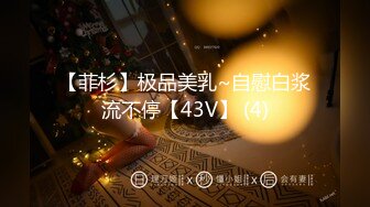 麻豆传媒 MDSR0002-2《性工作者》EP2 AV女优的真情告白-夏晴子