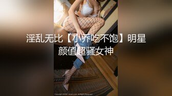 中年熟女就是放得开，大战双男多人群P群战换着玩画面太淫荡