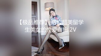 超高颜值女神【黄玫瑰-媚儿】 情趣制服丝袜换装秀 大尺度掰逼直播大秀。高颜粉逼！【75v】 (16)