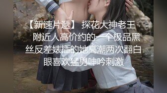 坑爹男技师偷拍【女性私处保健直播】保健新项目，饥渴欲女道具都用上了啪啪才能满足