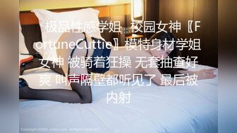    [中文字幕] 259LUXU-1678 從色情女到抖M的變化糾纏.什麼都有的高顏值美女