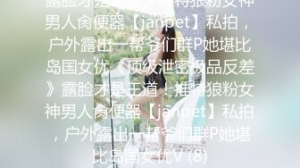 STP32372 一個溫柔的小女人深夜陪狼友發騷，全程露臉漏著騷奶子互動，道具蹂躏騷穴不停抽插，表情好騷呻吟可射別錯過 VIP0600