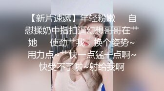 ✨黑丝jk小母G✨02年的小姐屁股真的很棒啊 白天的时候穿裙子根本看不出来 自己女上坐着鸡巴来回摇摆  蜜桃臀奶子翘