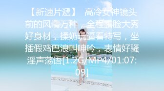 ⚫️⚫️推特21万粉极品美少女潮吹萝莉公主【兔崽爱喷水】私拍完结，可盐可甜各种制服人前户外露出