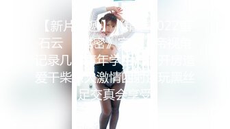 没有文案因为有特写所以码的比较重但我喜欢看女人认真吃的画面_1451129848580112384_720x1280