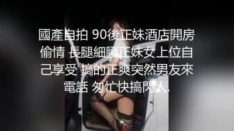 佼佼者全景系列偷拍 女工宿舍女厕偷拍及24年4月 御姐少妇 尿尿拉屎合集  1镜4位置【70v】   (27)