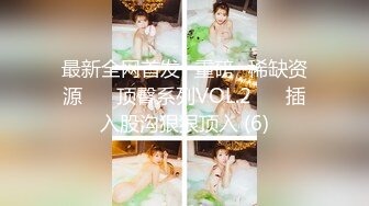 JVID高颜值甜美女神▌婕咪▌稚嫩女孩粉乳诱惑