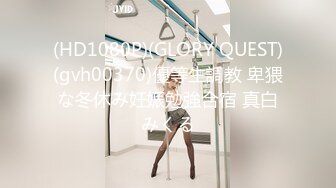 stripchat来了一个极品【Olivia】童颜巨乳小萝莉，还在上学，男朋友调教