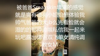 ★☆《千元露脸☀️反差萝莉》★☆推特网红百变COSER叛逆情侣【洛丽塔】千元露脸土豪任务定制~公园露出楼道啪啪内射