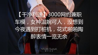 黑客破解家庭网络摄像头偷拍老王外地出差回来媳妇给收拾行李老王迫不及待给媳妇舔逼拔下裤子后入