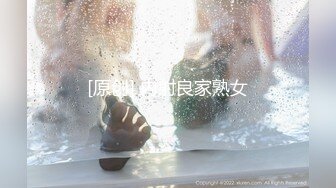 国产AV 果冻传媒 失足女贼 何苗