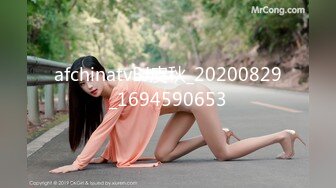 STP30637 國產AV 皇家華人 RAS0291 女友不在的兩天和她的閨蜜如同野獸般性欲爆發 樂奈子 VIP0600