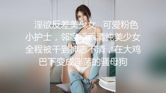 RAS-204情侶挑戰男友性不行看女友被幹到高潮