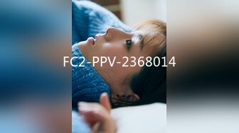 FC2-PPV-2368014