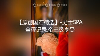  [SSIS-287]口水、泥醉、高潮脸、失禁一同解放！三上悠亚下流四溅