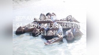 齊劉海、碎花裙，清純可愛軟萌妹紫薇，噴尿水珠持續很久