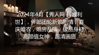 商场女厕全景偷拍多位美女各种美鲍鱼完美呈现还有一位在里面打炮的野鸳鸯 (3)