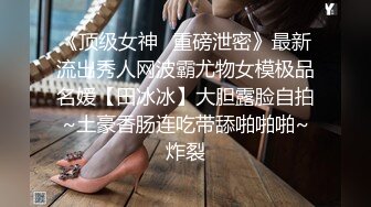 摸一摸 舔一舔 再操一操