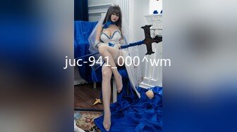 【文轩探花】北京4500一炮约极品车模，新人眼睛小伙上场，观感极佳，女神大长腿肤白貌美极致享受_prob4