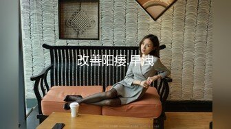 【极品淫乱疯狂性爱】超淫整活博主『控射女主』调教男M换妻TS淫啪 淫乱群交人体蜈蚣 完结篇 (4)