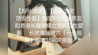 绿帽老公求干他老婆