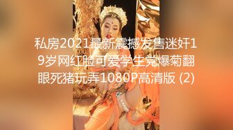 ☆★抖音快手全网同名极品网红福利姬【奶咪】圣诞限定，不多介绍了，女神很会搞事情的，原版4K画质 (3)