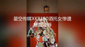 神似张雨绮【貂蝉戏水】无套啪啪多P群P 女神被各种姿势啪啪内射被超大鸡吧塞的鼓鼓的【100V】 (100)