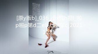 Onlyfans推特网红 极品身材颜值眼镜娘 xreindeers 欲求不满漂亮大奶人妻吃鸡啪啪6