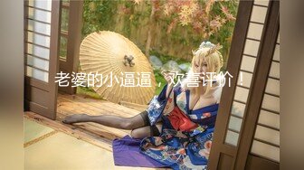 ✿绿奴换妻✿激情燃烧的岁月！两个极品轻熟女✿玩游戏输了看着老婆被肏！