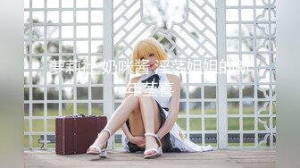 Vina-未公開大作欲求不滿的性愛，大黑牛、粉鉆鉆[111P+1V/1.49G]