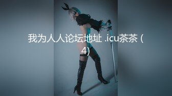 「出租大妈」服务回归 32～想和只要拜托就偷偷给干中出的温柔大妈再干得更厉害而要求再来一炮