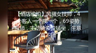 STP17503 黑裤妹子啪啪，口交舔弄骑坐性感屁股抽插猛操