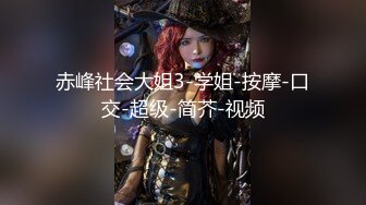 STP30979 【极品女神顶级网红】劲爆网红美女『柚子猫』OF原版新作《龟甲缚》捆绑啪啪冲刺爆射