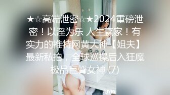 SSS级身材绝色美人儿Onlyfans百万粉ASMR主播【misswarmj】私拍视图??不一样的感觉指挥你自慰让你耳朵怀孕