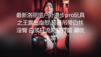 【午夜寻花】探花约了个颜值不错妹子，沙发扣逼调情大力猛操呻吟搞了两炮，很是诱惑喜欢不要错过