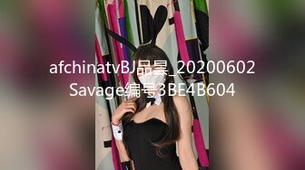 STP25496 顶级高端外围，甜美漂亮女神，3000一炮，舔逼暴插，激情无限必看