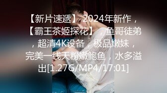 强上邻居女儿露脸，又嫩又可爱无毛小白虎真刺激