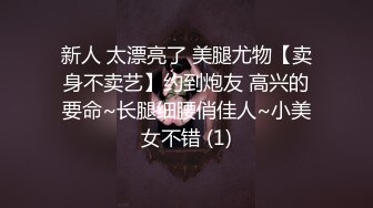 欧美直播乱交系列美女Anabel054合集.下【54V】 (6)