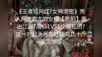 STP23669 麻豆传媒 MSD-048 黑丝人妻肉便器 让你的老婆成为我的母狗