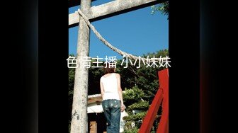 【极品推特完美性爱】撸点超高推特官方『每日大赛』性爱私拍甄选05.15版 黑丝+豪乳+高潮+内射+完美露脸 (1)