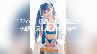 【中文字幕】―SEXが溶け込んでいる日常― 女子校生活で「常に性交」 なかよし演剧部の青春ストーリー