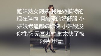 人字拖妹子这鲍鱼可是极品呐