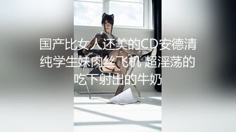 【新片速遞】✿网红女神✿ 男老师要挟女班长满足性欲▌宸荨樱桃 ▌跳蛋玩弄骚穴 肉棒肏入欲仙欲死 后入狂操干爆套套淫靡精浆[1.32G/MP4/26:03]