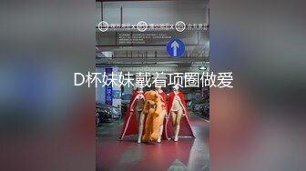 【新速片遞】 ♈♈♈【OnlyFans精品】2023.8国产博主，【Krystal Wang】，大奶子骚御姐，口爆颜射吸粉无数[6.57G/MP4/02:18:25]