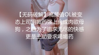 跳健美操身材火爆的美眉約炮記錄 露臉高清國語對白-上