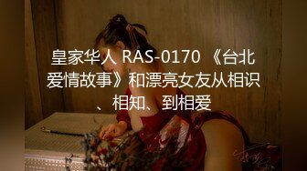 4500网约魔都大圈外围 极品女神罕见美乳 近景啪啪妹子被干表情尽收眼底