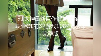 【最新极品流出】秀人网极品女神嫩模『小波多』多摄影师无圣光私拍自拍流出 捆绑后入猛操 高清私拍281P 高清720P版